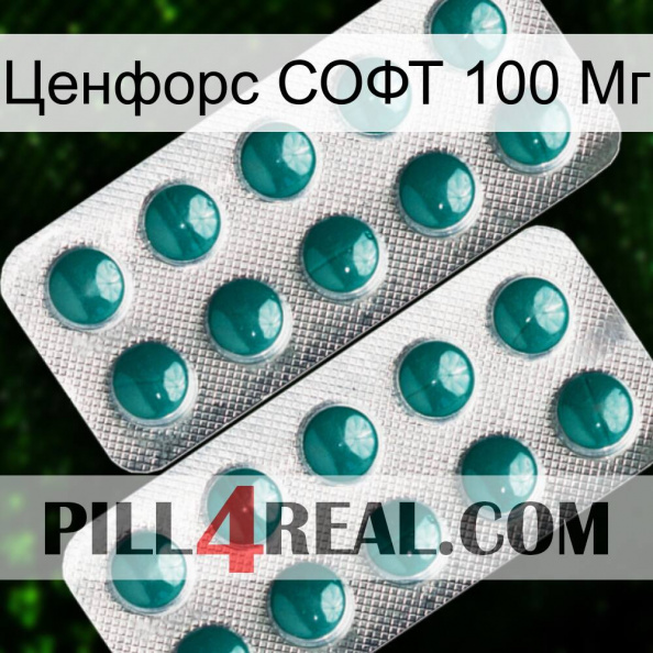 Ценфорс СОФТ 100 Мг dapoxetine2.jpg